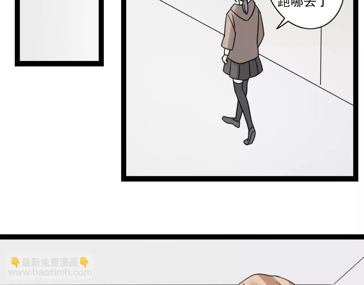 第57话 他是谁-第58话