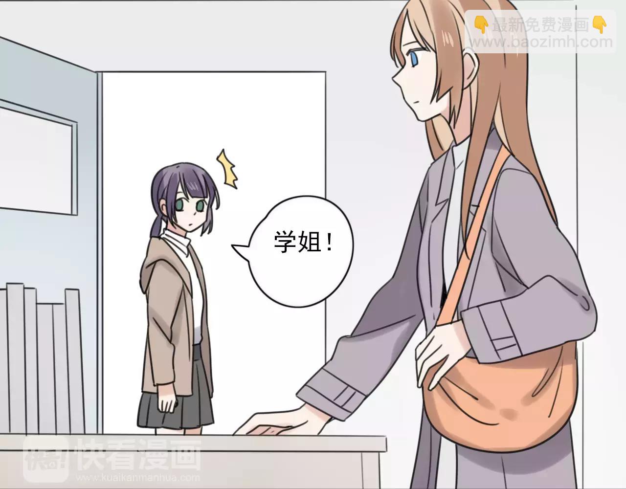 第57话 他是谁-第58话