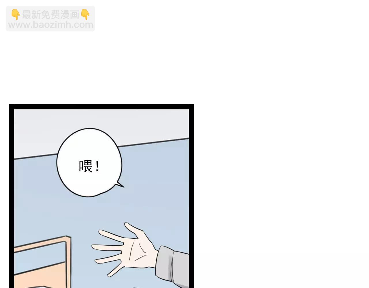 第57话 他是谁-第58话