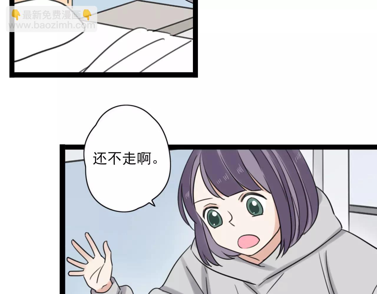 第57话 他是谁-第58话