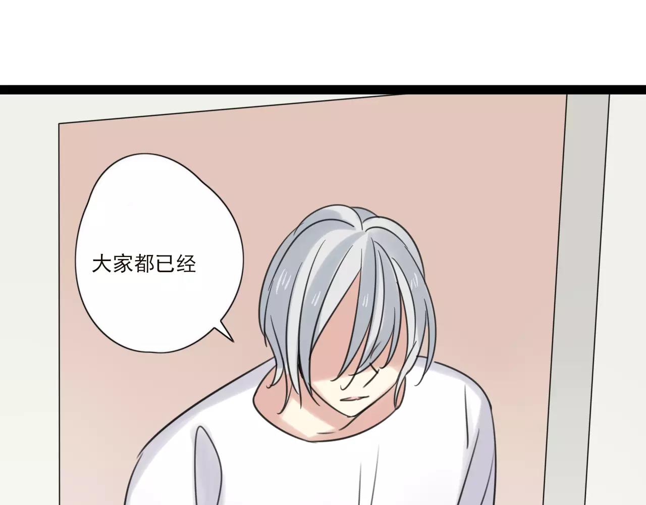 第59话 最后的时光-第60话