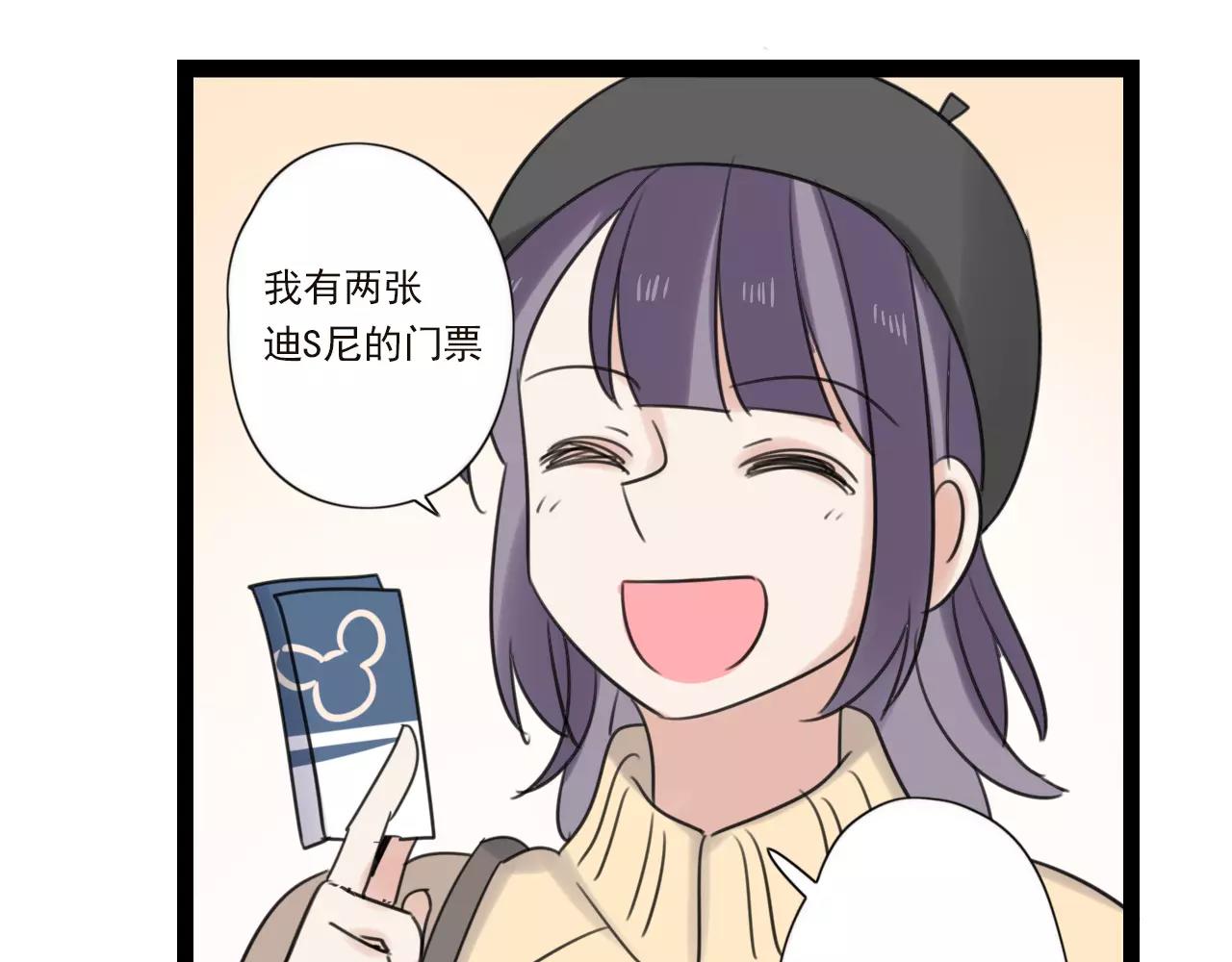 第59话 最后的时光-第60话