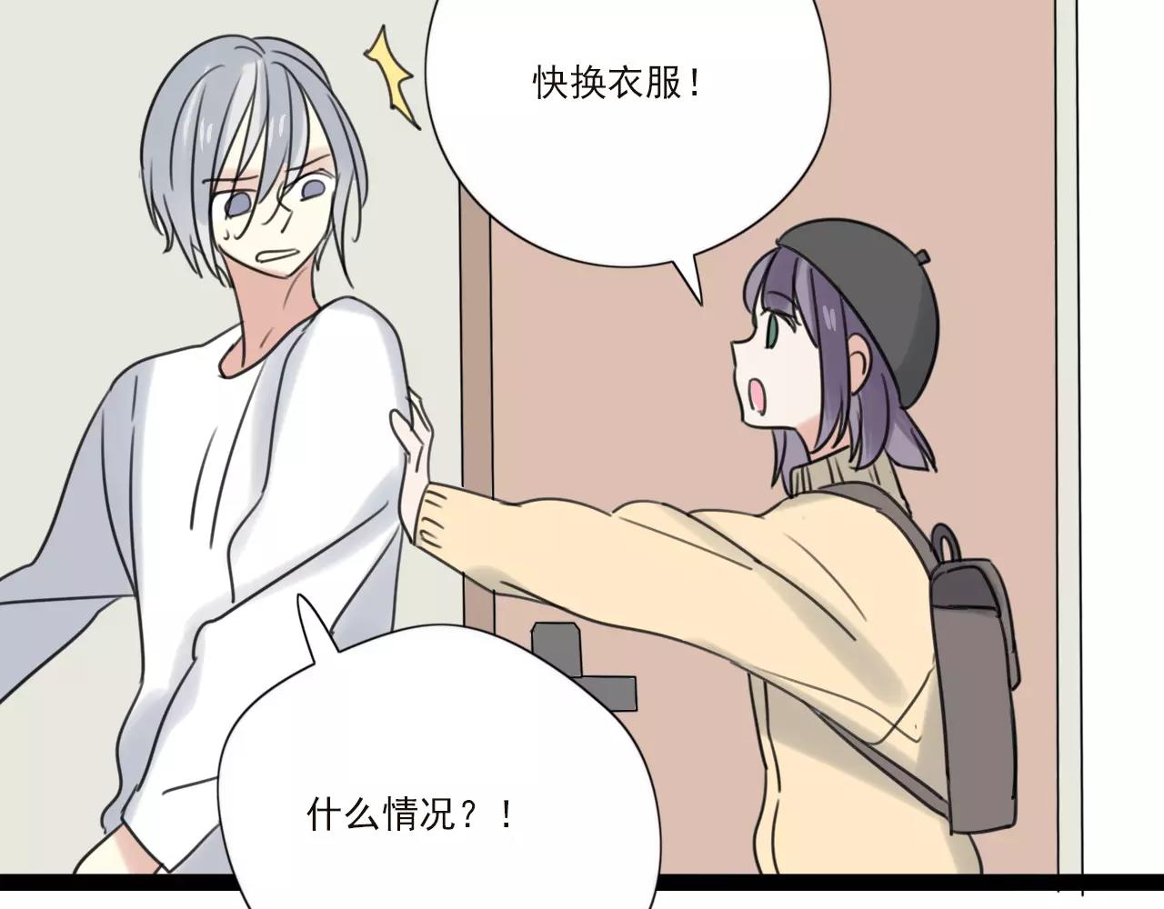 第59话 最后的时光-第60话