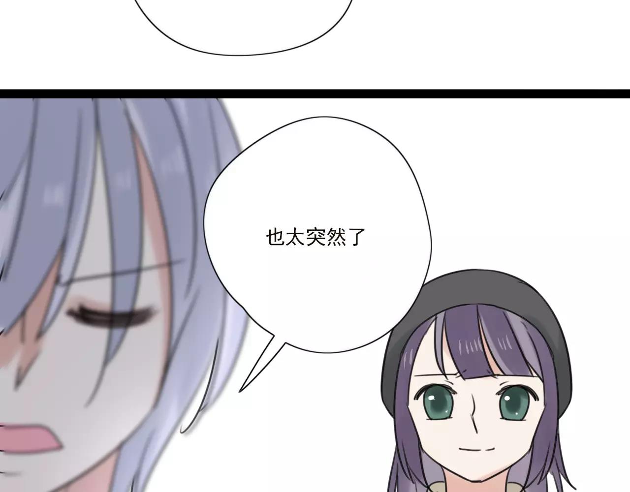 第59话 最后的时光-第60话