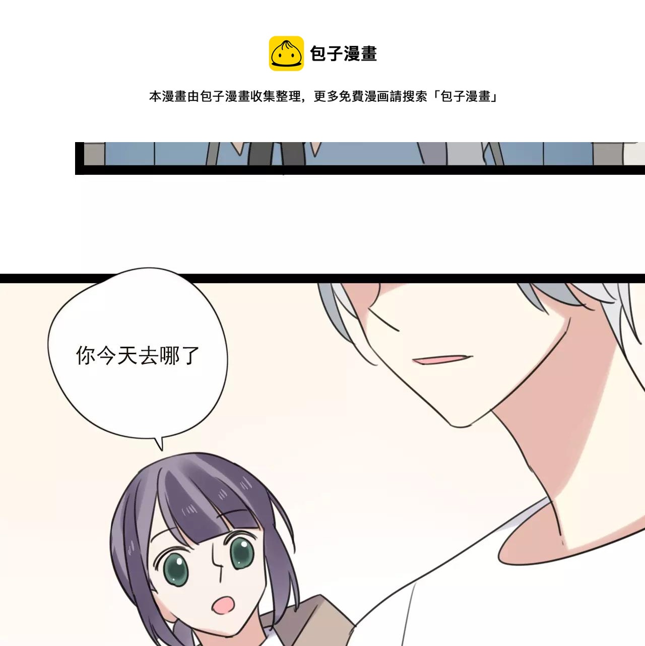 第59话 最后的时光-第60话