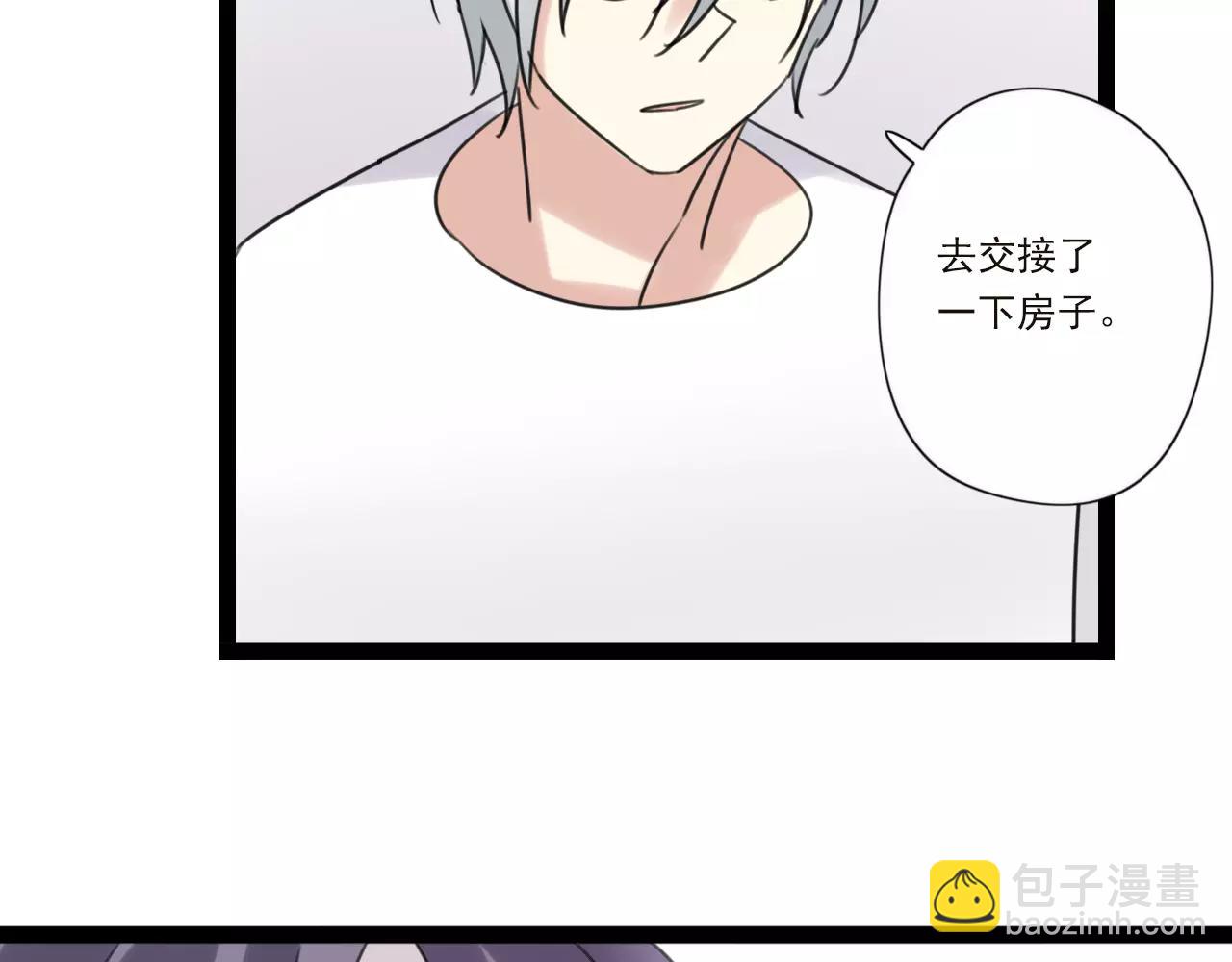 第59话 最后的时光-第60话