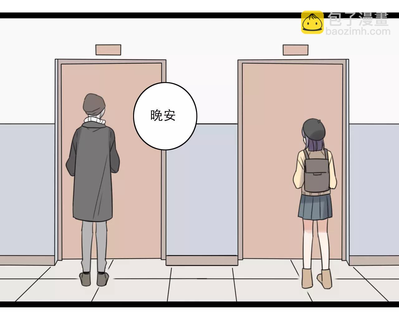 第61话 不要救我(1/2)-第62话