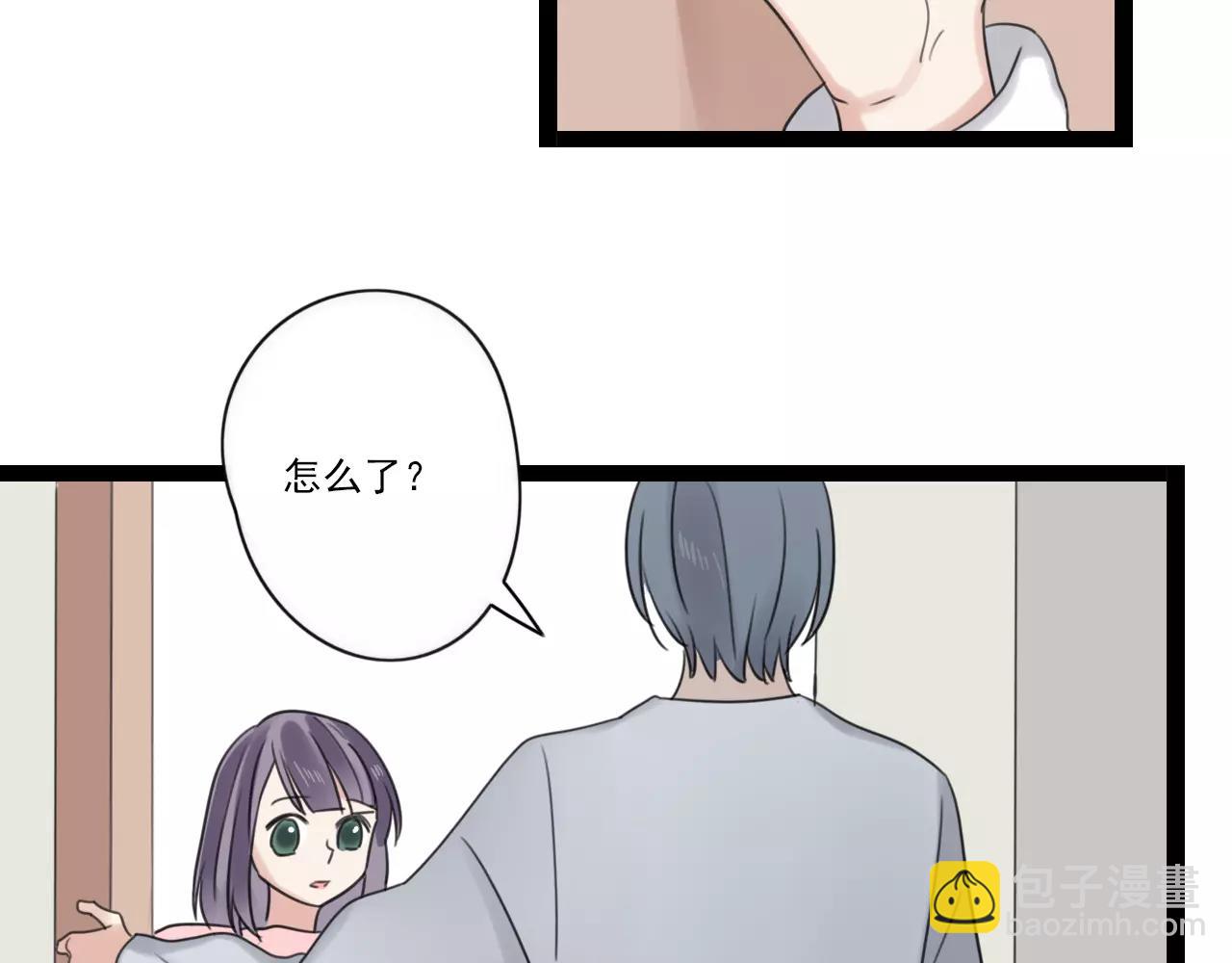 第61话 不要救我(1/2)-第62话