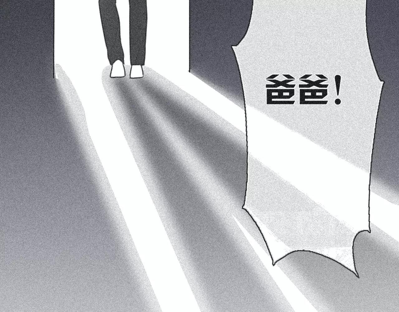 第63话 倒流时光(1/2)-第64话