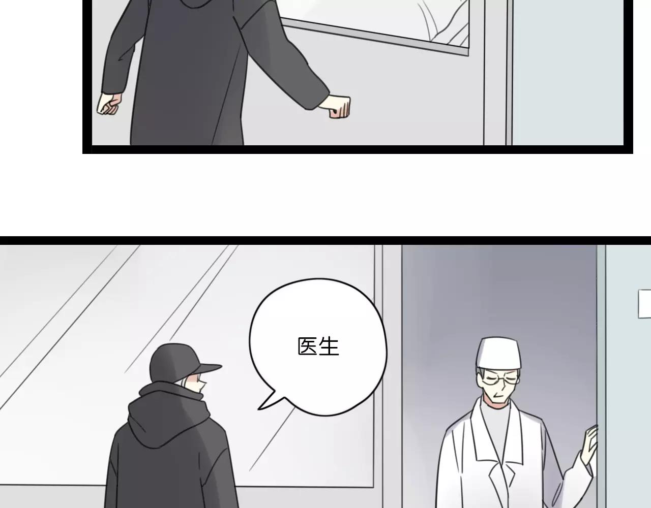 第63话 倒流时光(1/2)-第64话