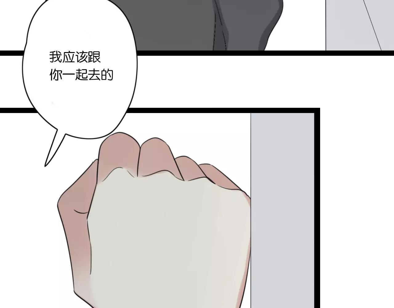 第63话 倒流时光(1/2)-第64话