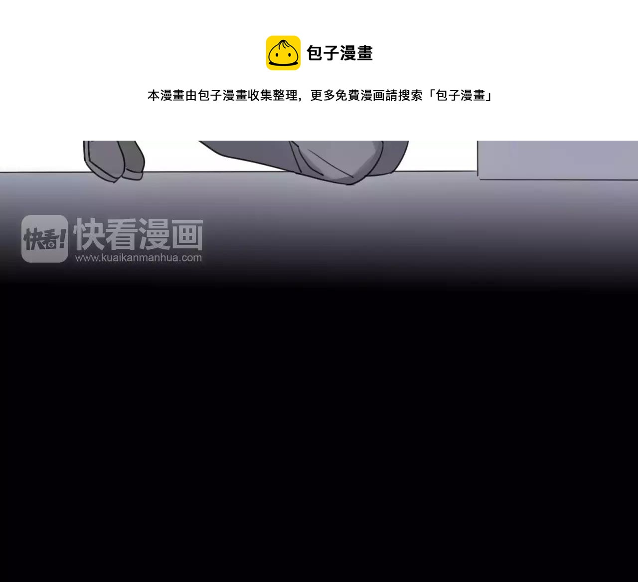 第63话 倒流时光(1/2)-第64话