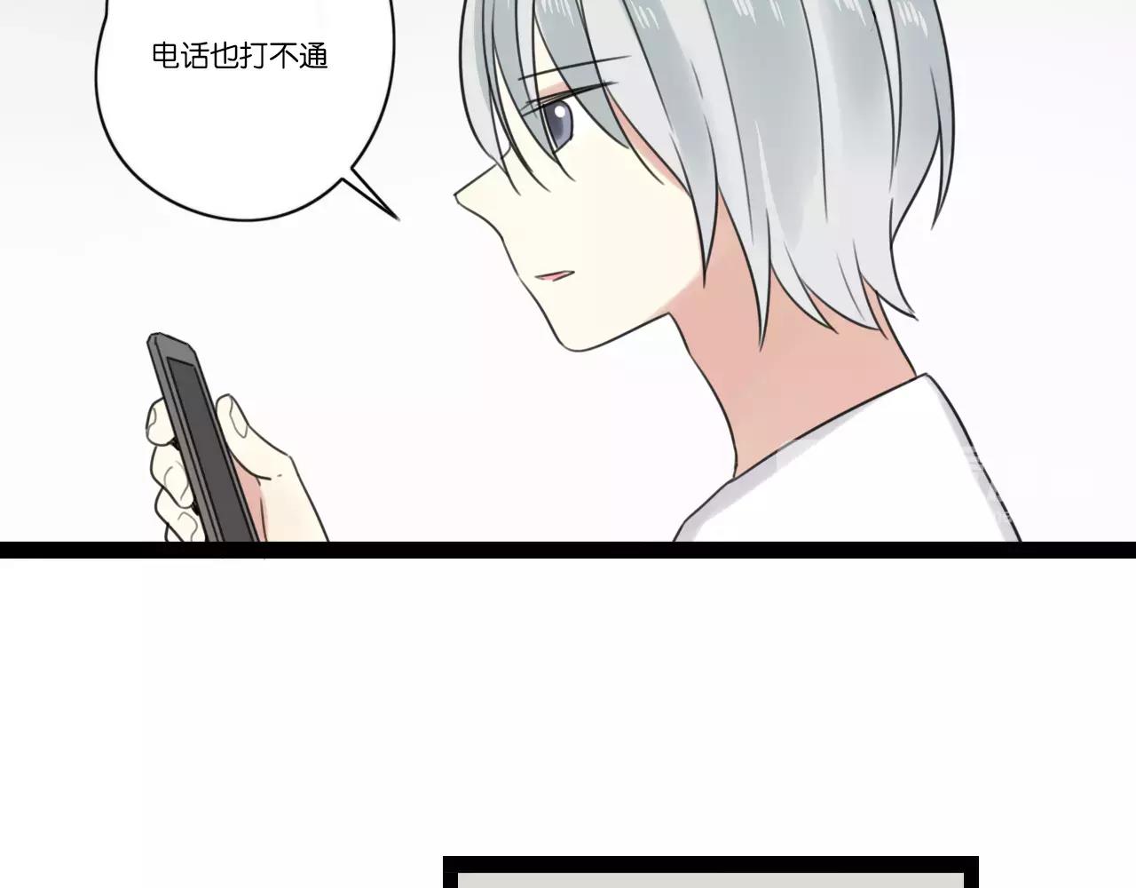 第63话 倒流时光(1/2)-第64话