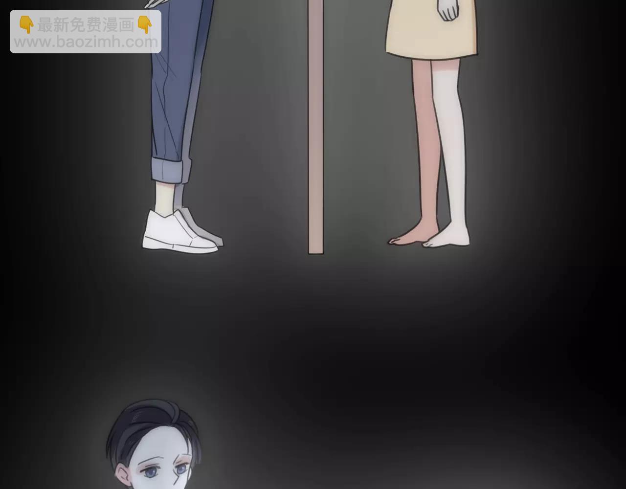 完结篇 忘记后又想起的事(1/2)-第66话