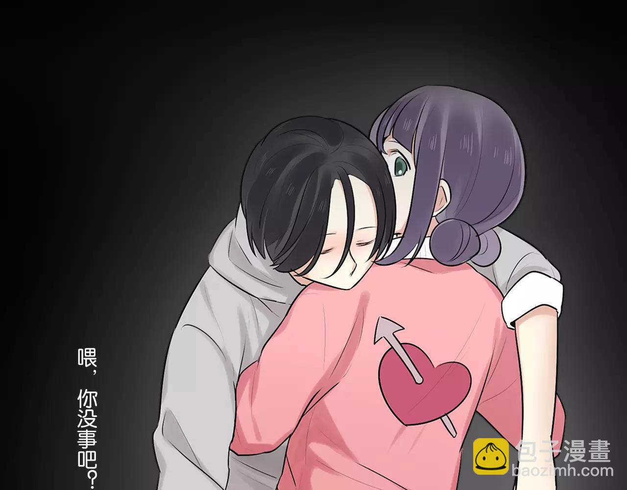 完结篇 忘记后又想起的事(1/2)-第66话