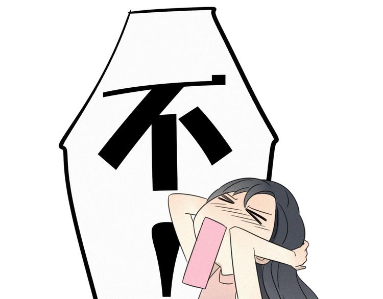 新作来袭-第68话