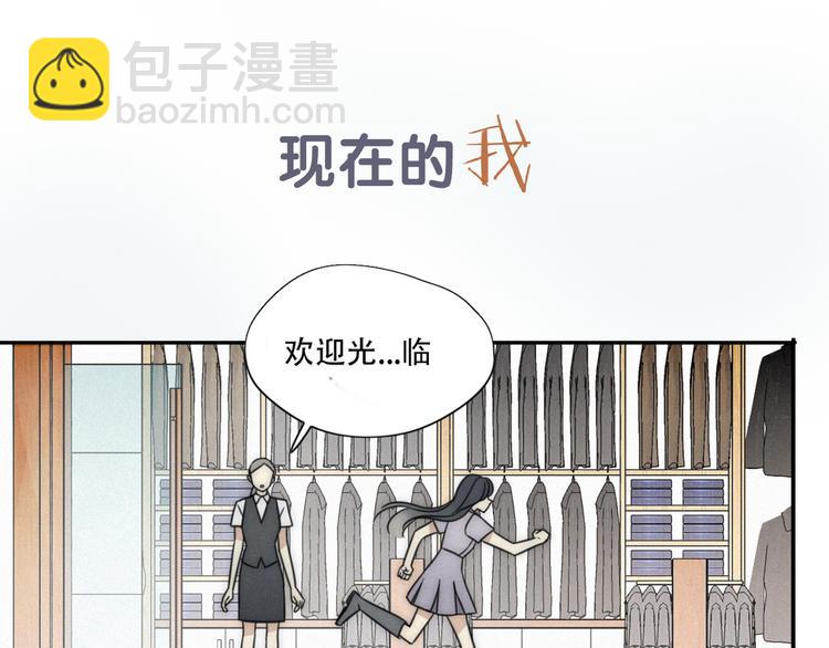 新作来袭-第68话