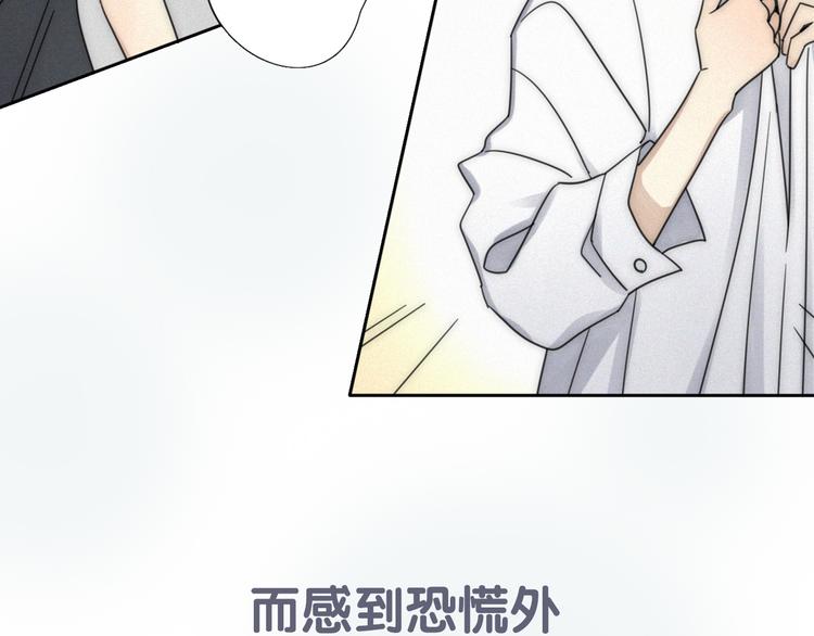 新作来袭-第68话