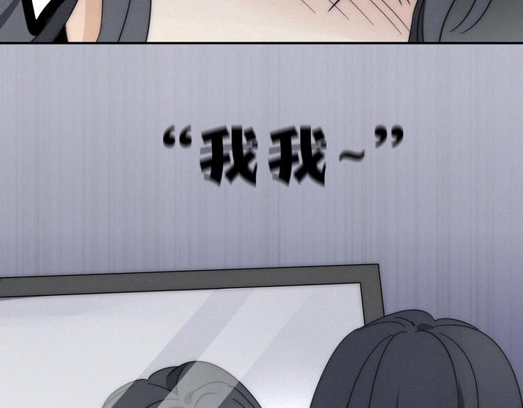 新作来袭-第68话