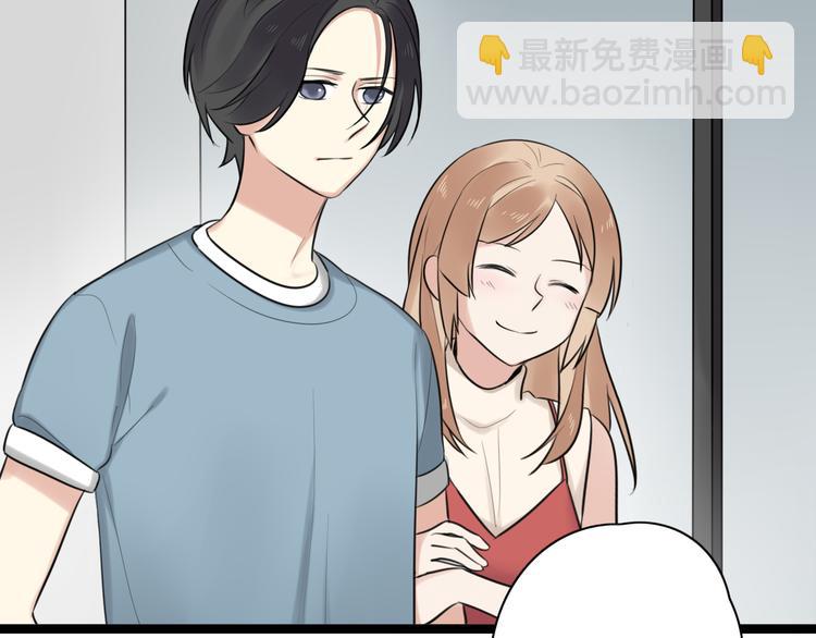 第7话 邻居男与两个女生亲密接触(1/2)-第8话