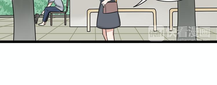 第7话 邻居男与两个女生亲密接触(1/2)-第8话