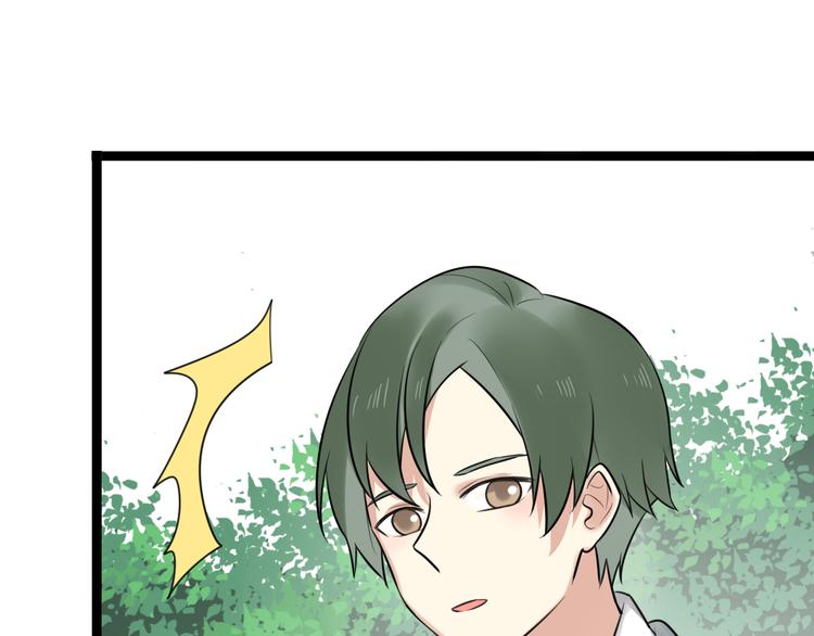 第7话 邻居男与两个女生亲密接触(1/2)-第8话