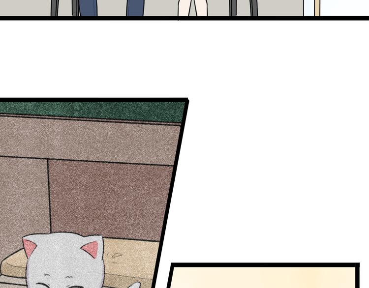 第7话 邻居男与两个女生亲密接触(1/2)-第8话