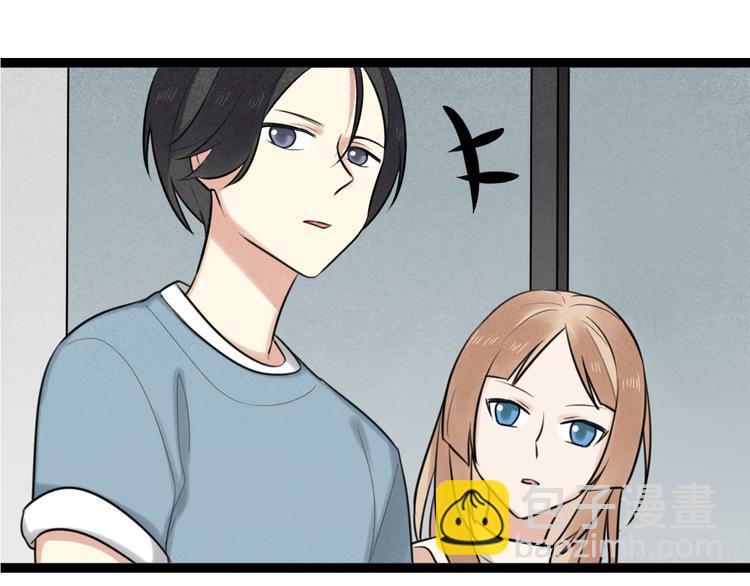 第9话 那个阿透在意的女生&hellip;&hellip;(1/2)-第10话