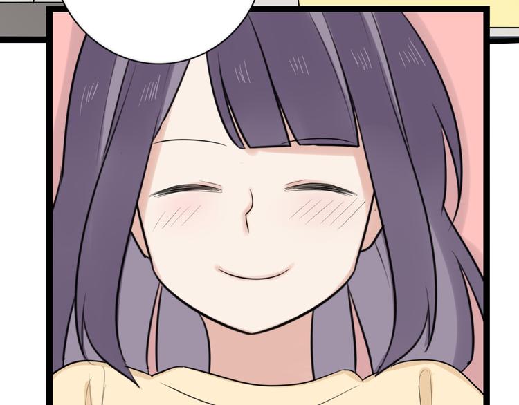 第9话 那个阿透在意的女生&hellip;&hellip;(1/2)-第10话