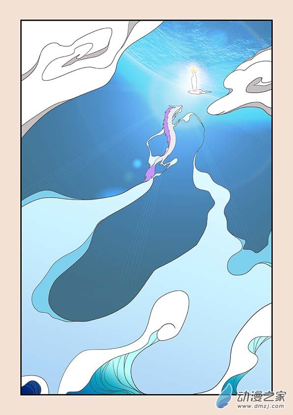 第二十五章 月中影7-第108话