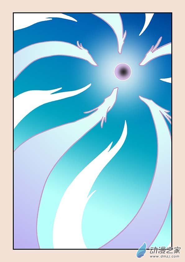 第二十八章  定海曲1-第120话