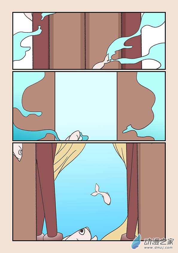 第二十八章 定海曲3-第122话