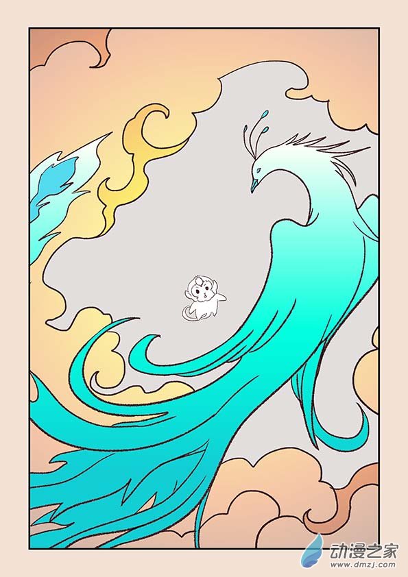 第二十九章  补天歌1-第124话