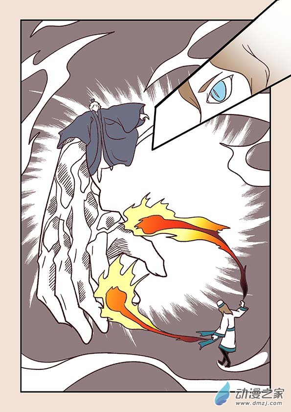 第三十六章 猫之心4-第154话