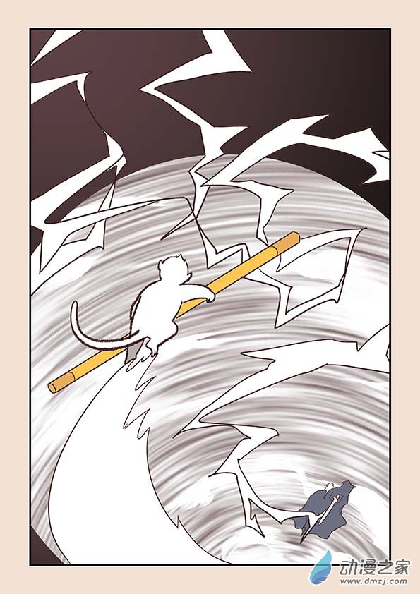 第三十八章 修罗道6-第162话