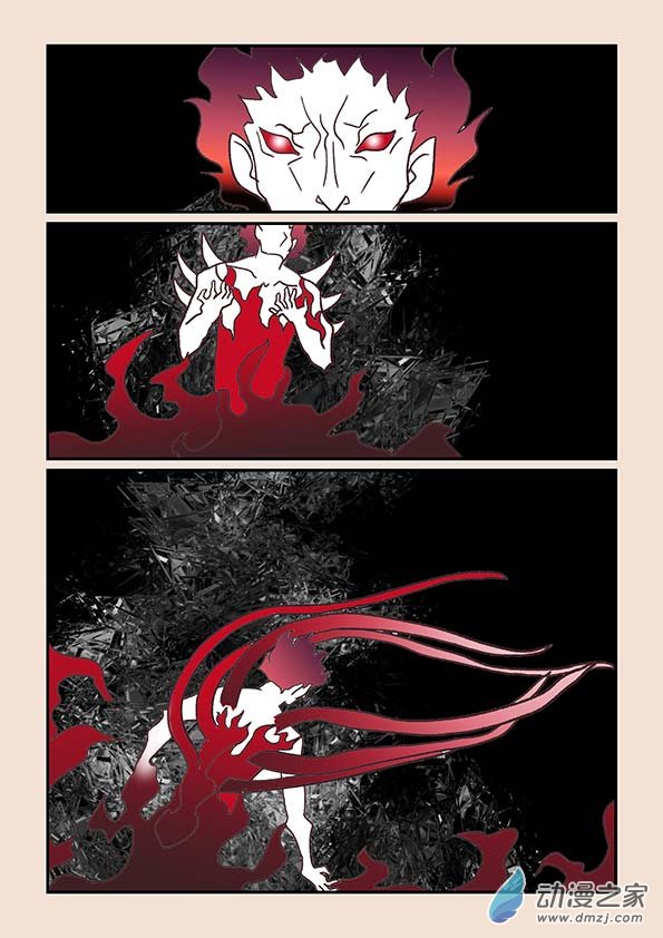 第三十九章 妖狐惑3-第170话