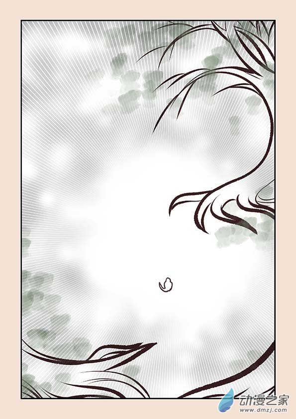 第五章 玉灵芝3-第20话