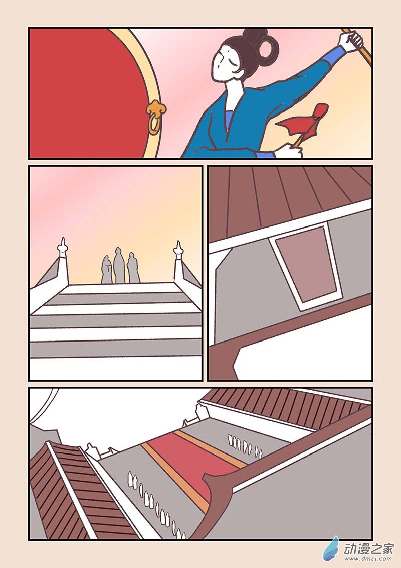 第四十三章 如意娘3-第192话