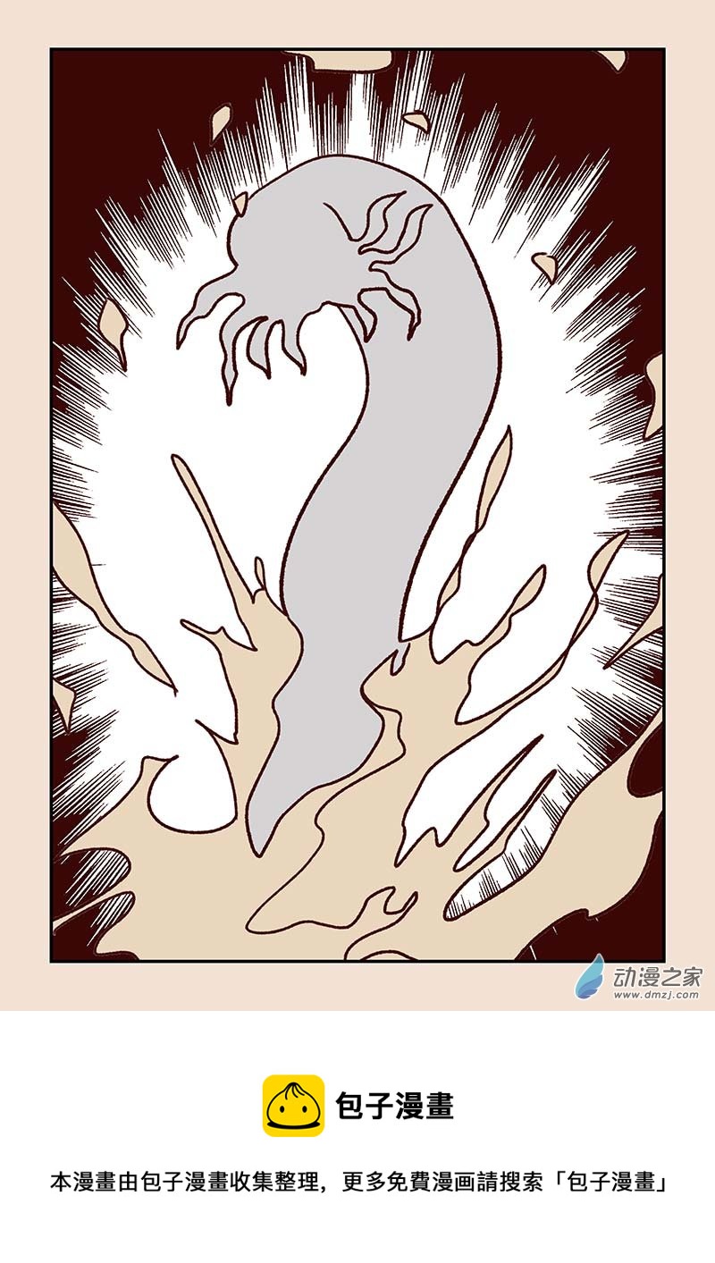 第四十七章 笑红尘3-第212话