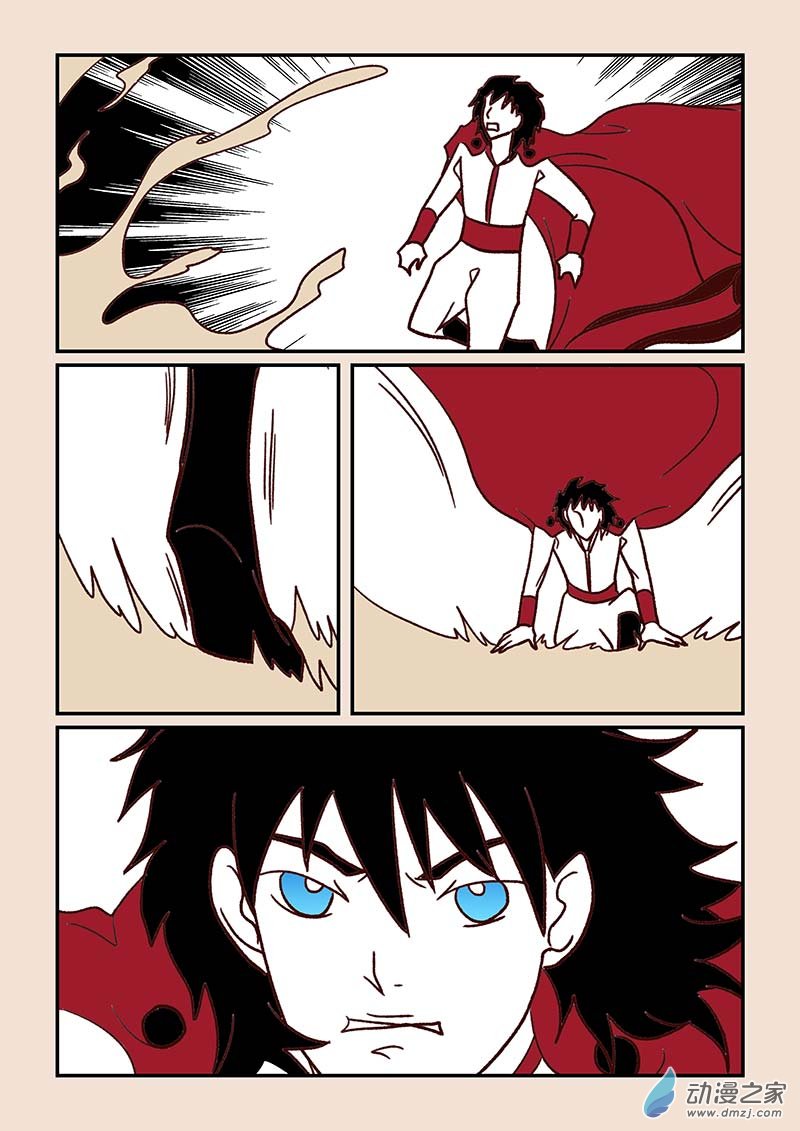 第四十八章 骨之君1-第214话