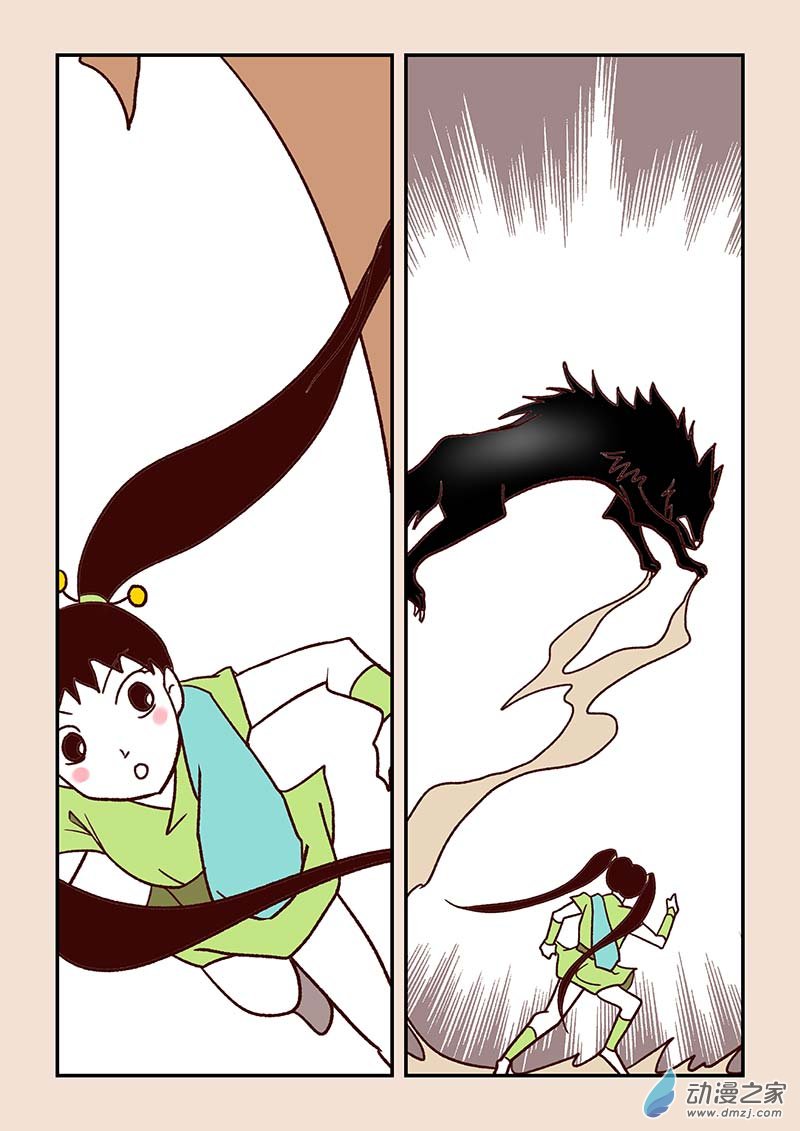 第四十八章 骨之君1-第214话