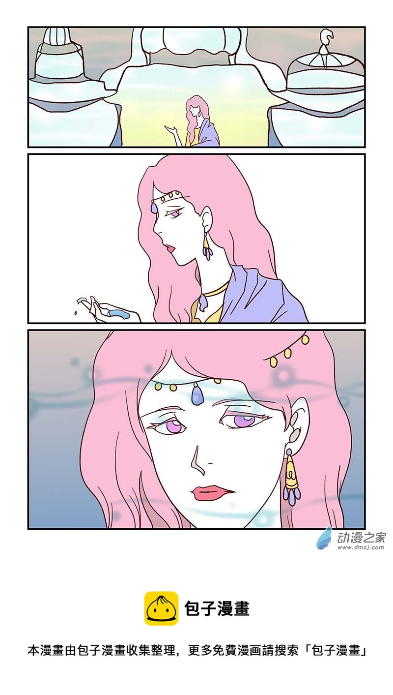 第四十八章 骨之君1-第214话