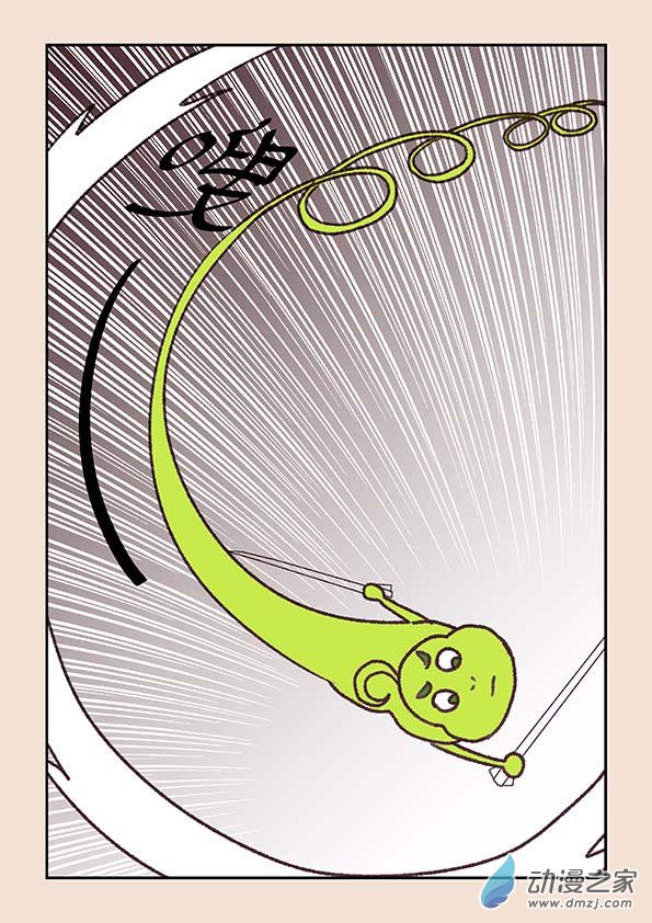 第九章 石中石3-第36话