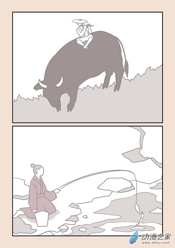 第十四章 十世缘（四）-第60话