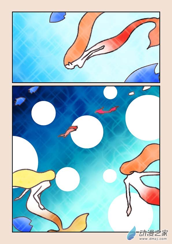 第十九章 弄潮儿3-第82话