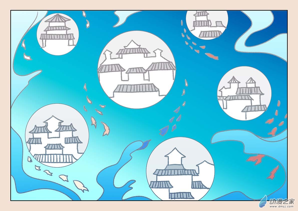 第十九章 弄潮儿3-第82话