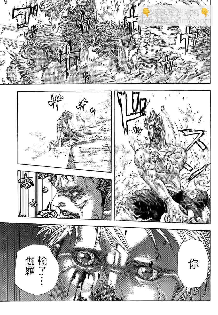 噬謊者 - 第385話 - 4