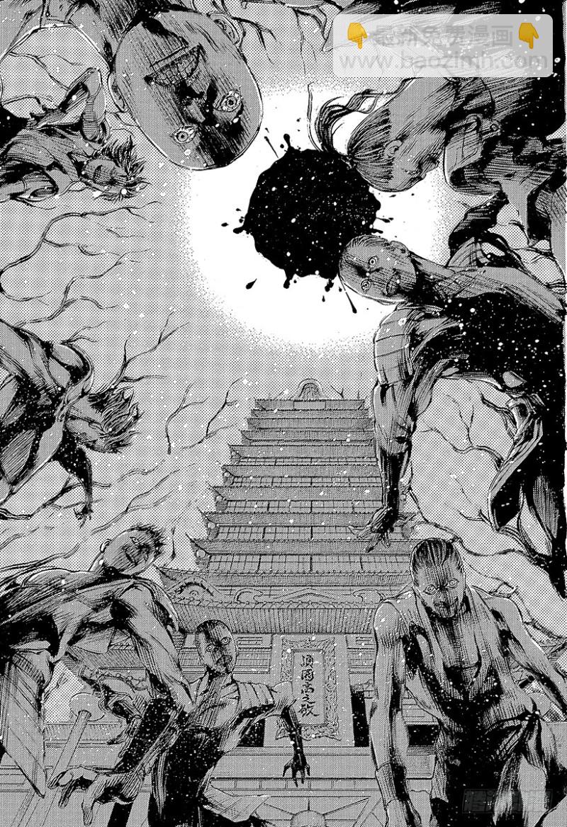 噬謊者 - 第400話 崩壞 - 4