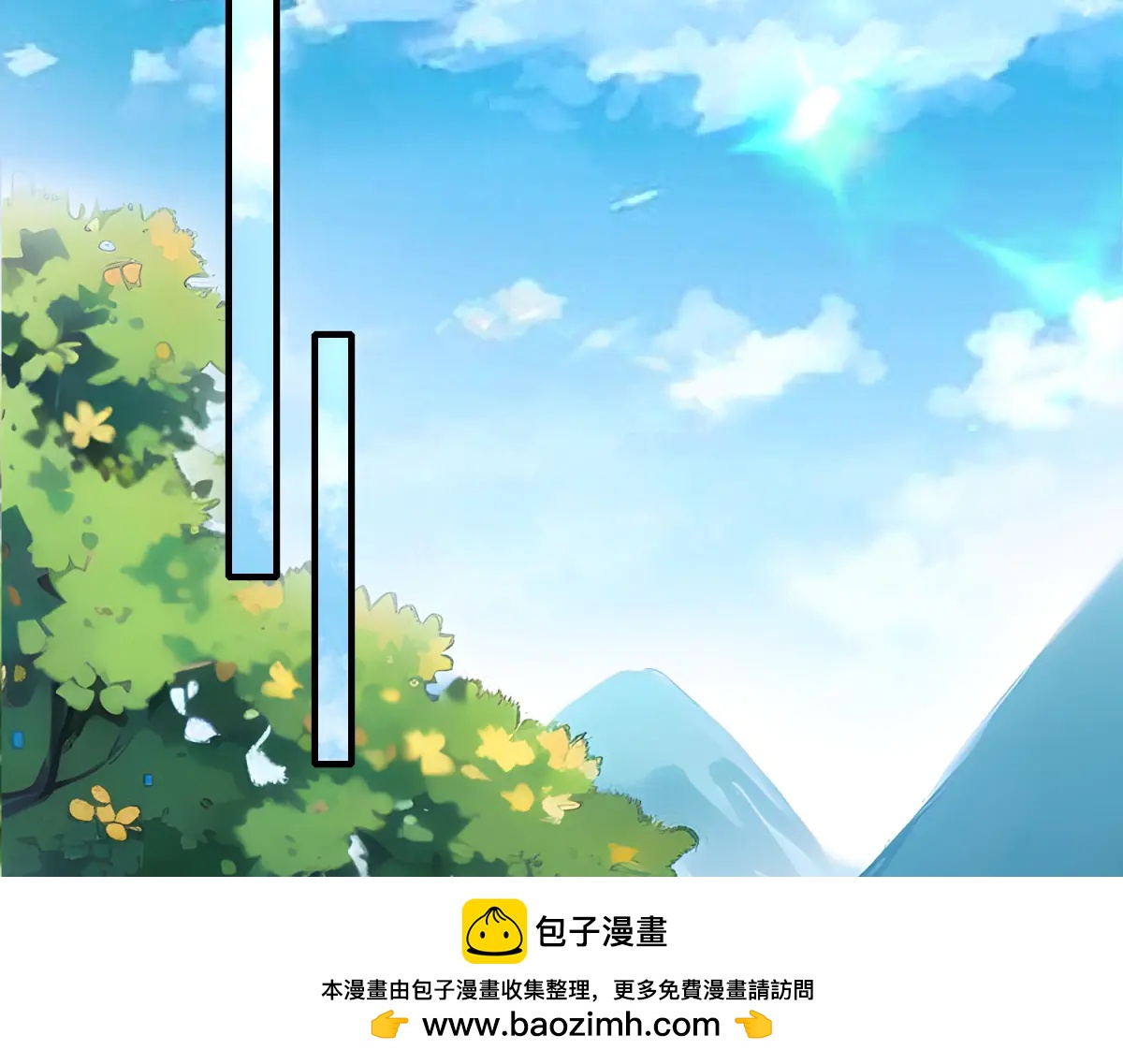 拾荒之王 - 第11話 一個人戰鬥(1/4) - 2