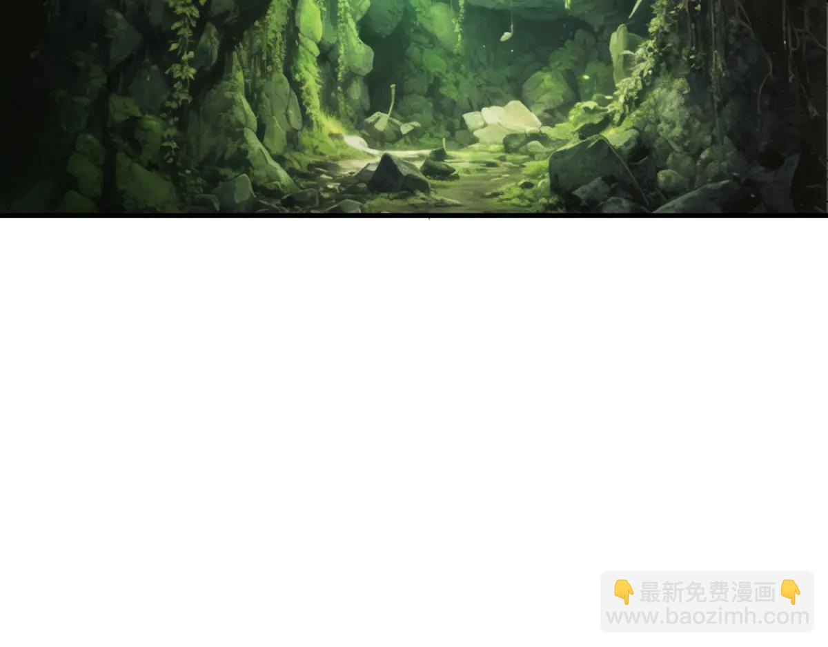 拾荒之王 - 第17話 背刺(1/3) - 5